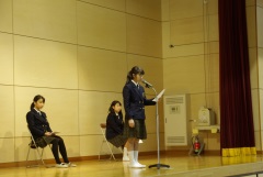 サレジアン国際学園世田谷中学校