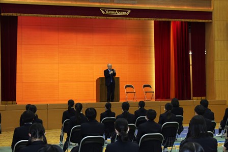 八雲学園中学校