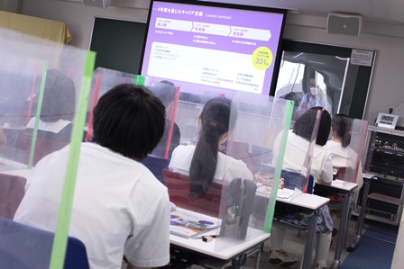 八雲学園中学校