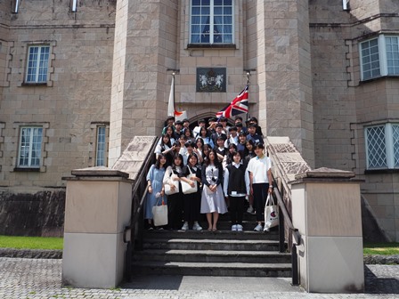 八雲学園中学校