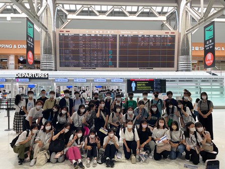 八雲学園中学校