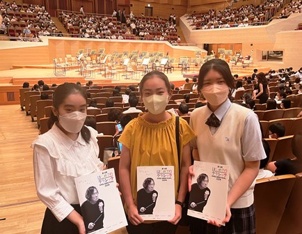 八雲学園中学校