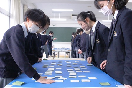 八雲学園中学校