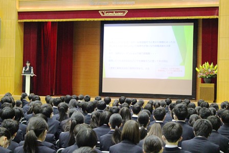 八雲学園中学校