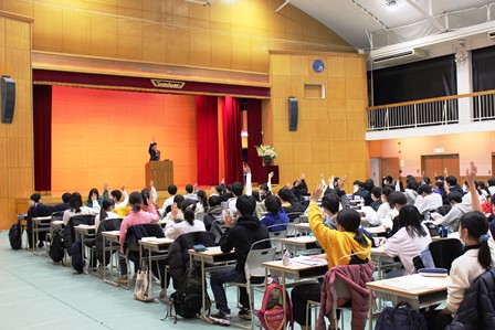 八雲学園中学校