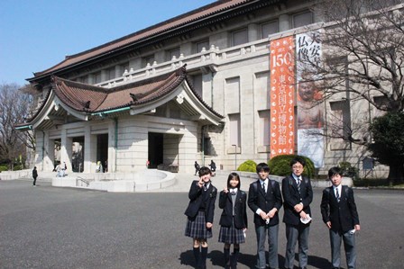 八雲学園中学校