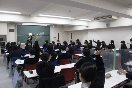 八雲学園中学校