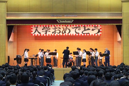 八雲学園中学校