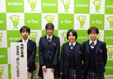 八雲学園中学校