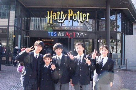 八雲学園中学校