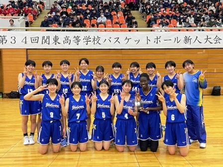 八雲学園中学校