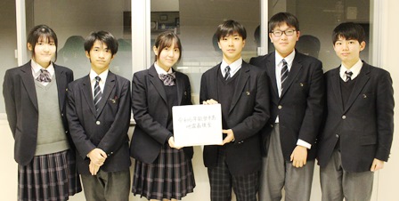八雲学園中学校