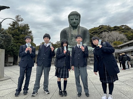 八雲学園中学校