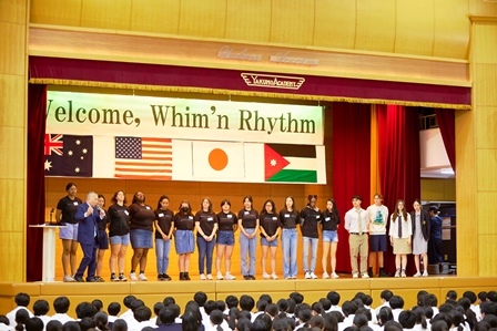 八雲学園中学校