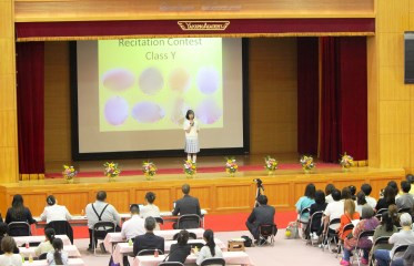 八雲学園中学校