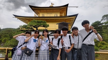 八雲学園中学校