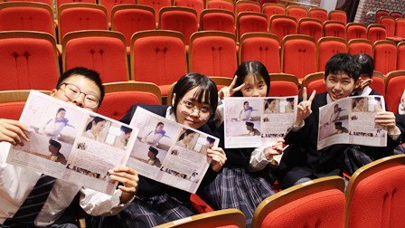 八雲学園中学校