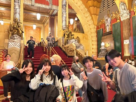 八雲学園中学校