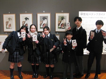 八雲学園中学校