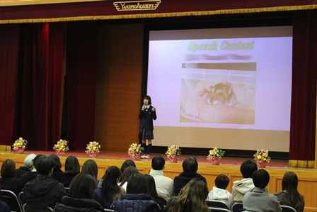 八雲学園中学校