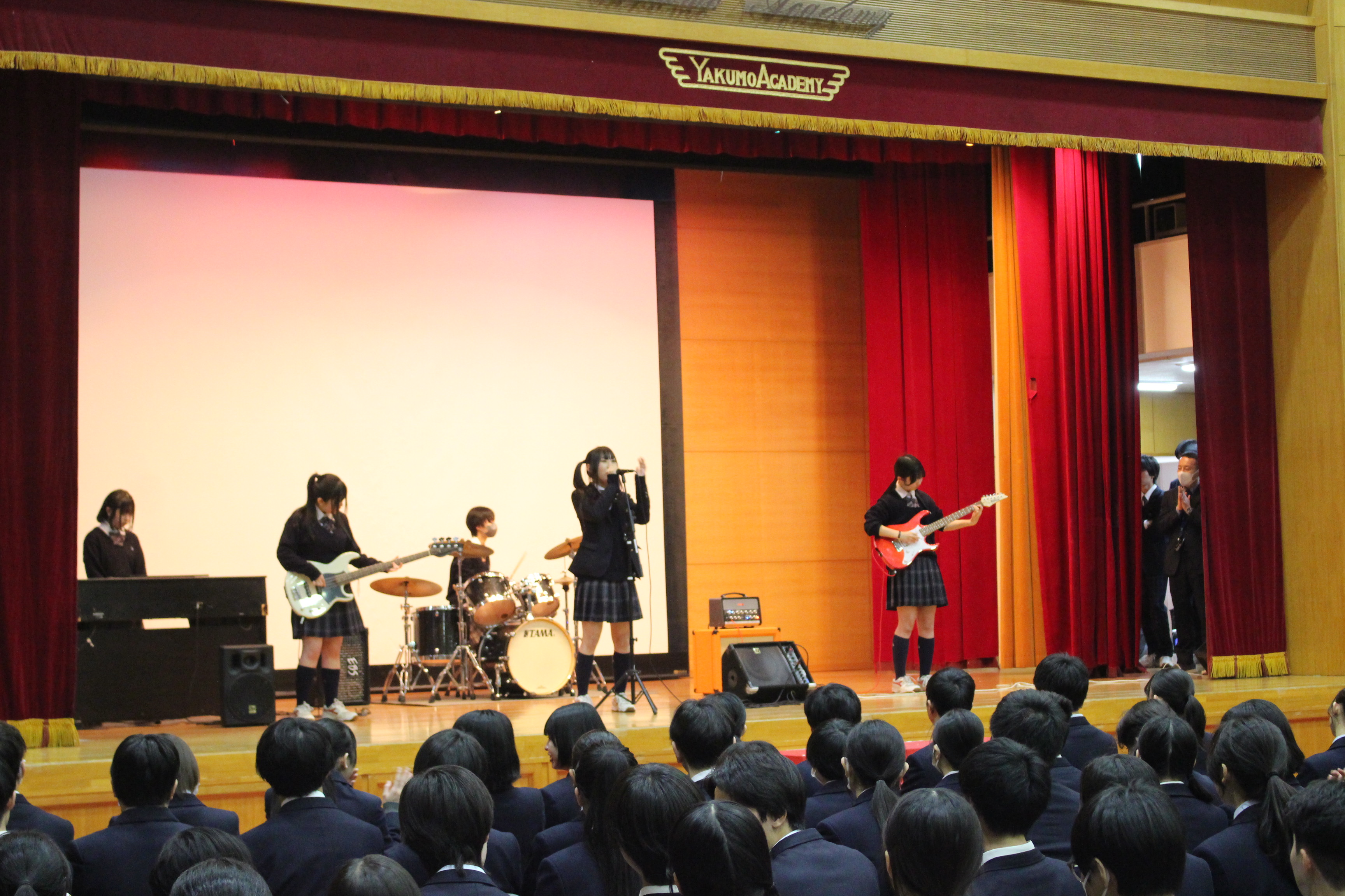 八雲学園中学校