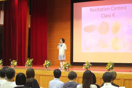八雲学園中学校