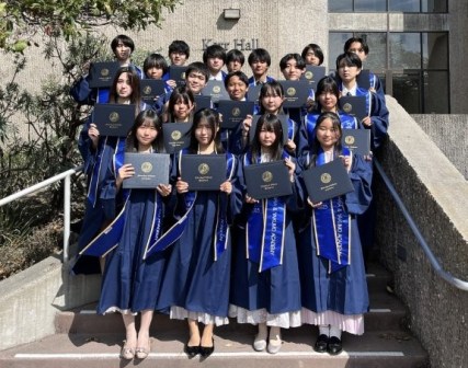 八雲学園中学校