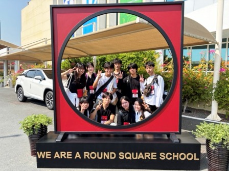 八雲学園中学校