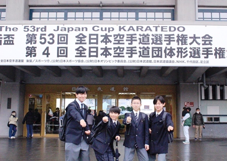 八雲学園中学校