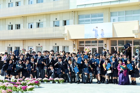 八雲学園中学校