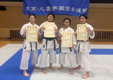八雲学園中学校