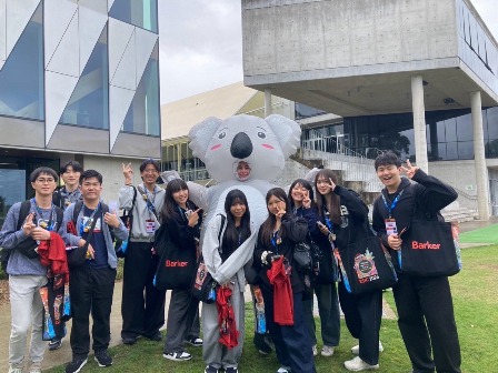 八雲学園中学校