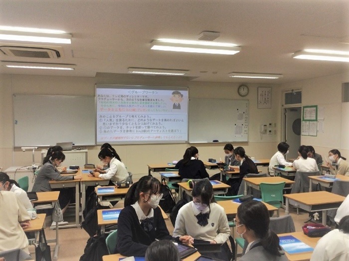山脇学園中学校