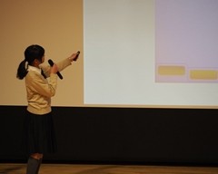 山脇学園中学校