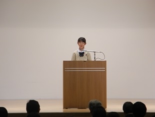 山脇学園中学校