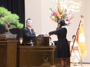 山脇学園中学校
