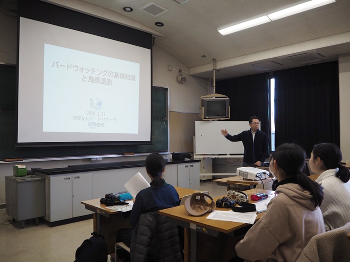 山脇学園中学校