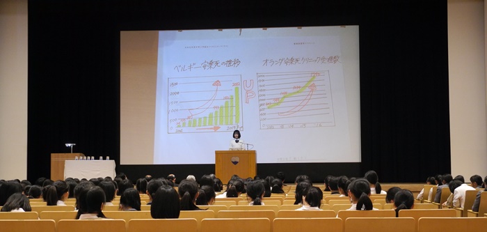山脇学園中学校
