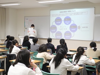 山脇学園中学校