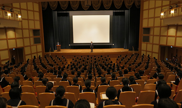 大妻中学校