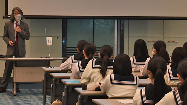 大妻中学校