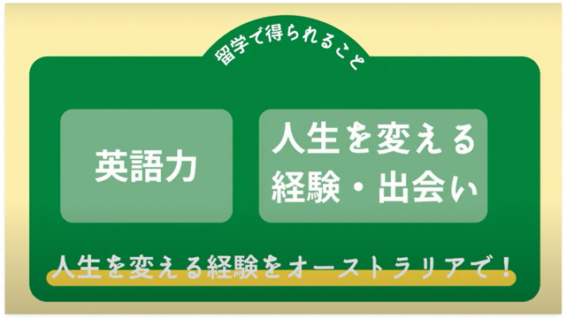 大妻中学校