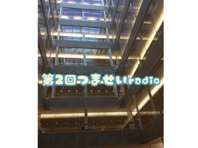 大妻中学校