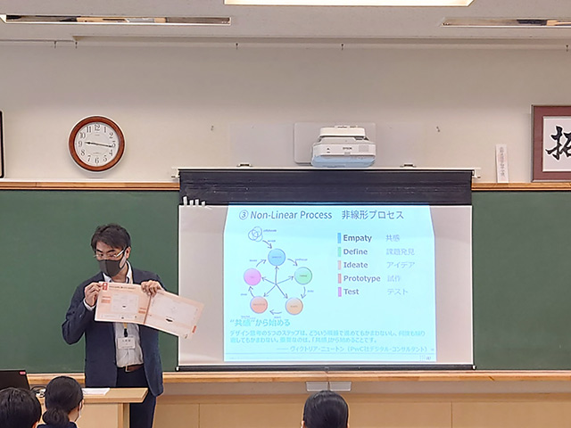 大妻中学校