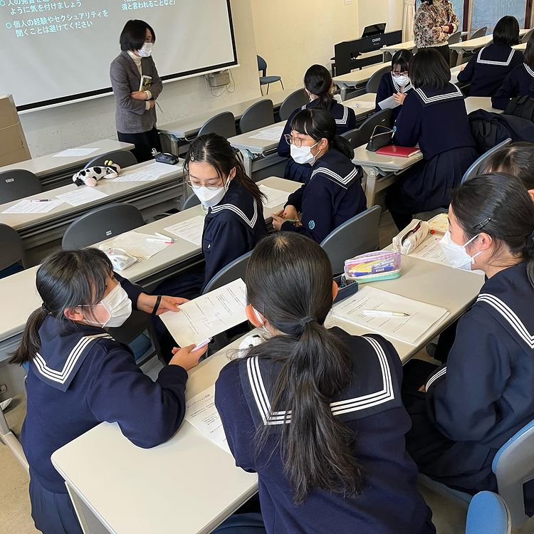 大妻多摩中学校