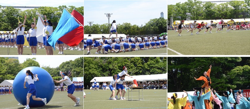大妻多摩中学校