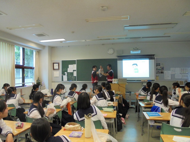 大妻多摩中学校