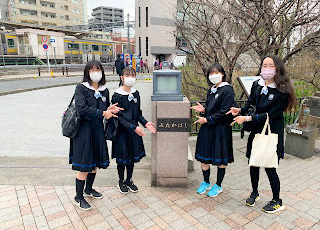 瀧野川女子学園中学校