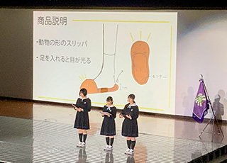 瀧野川女子学園中学校