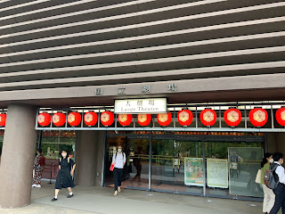 瀧野川女子学園中学校